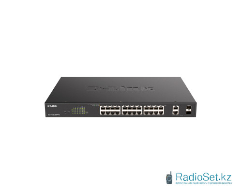 Коммутатор D-Link DGS-1100-26MPPV2/A3A